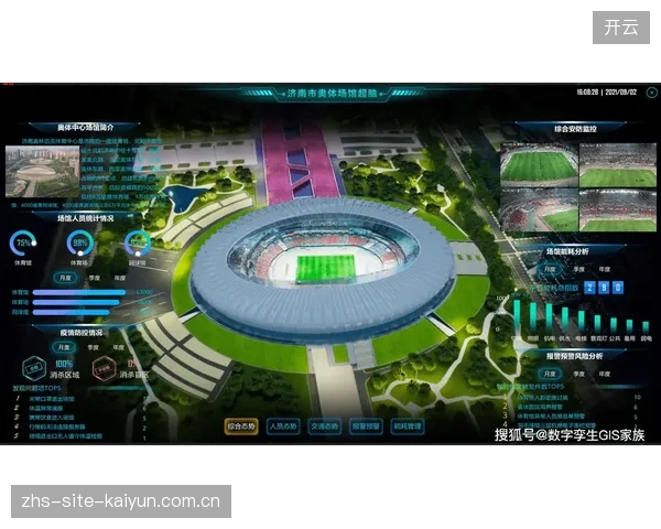 反思“智慧场馆”建设：缺乏顶层统一标准的重复投资，正在形成新的数字孤岛