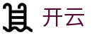 开云 - 官方入口 - 加密安全通道和中文认证